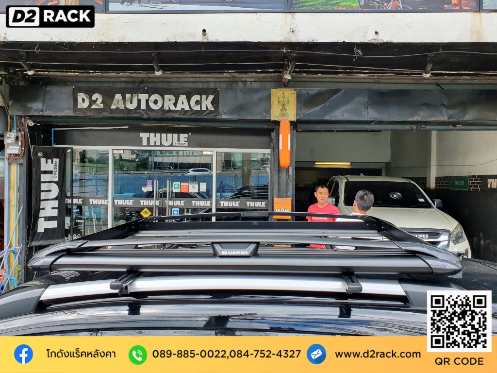 แร็คหลังคา แครี่บอย ฮอนด้า บีอาร์วี 4x4 Honda BR-V แร็คหลังคารถ Carryboy รุ่น CB550N nameka rack ดี ไหม ตะแกรงหลังคารถยนต์ ราคาแร็คติดหลังคารถ