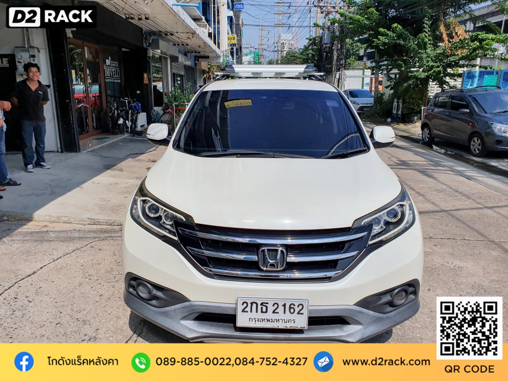 ราวหลังคารถ แร็คหลังคา แครี่บอย ราคา rack หลังคามือสอง Honda CRV G4 แร็คหลังคา พระราม 2 Carryboy รุ่น  CB550N แร็คหลังคา ฮอนด้า ซีอาร์วี G4 d2autorack