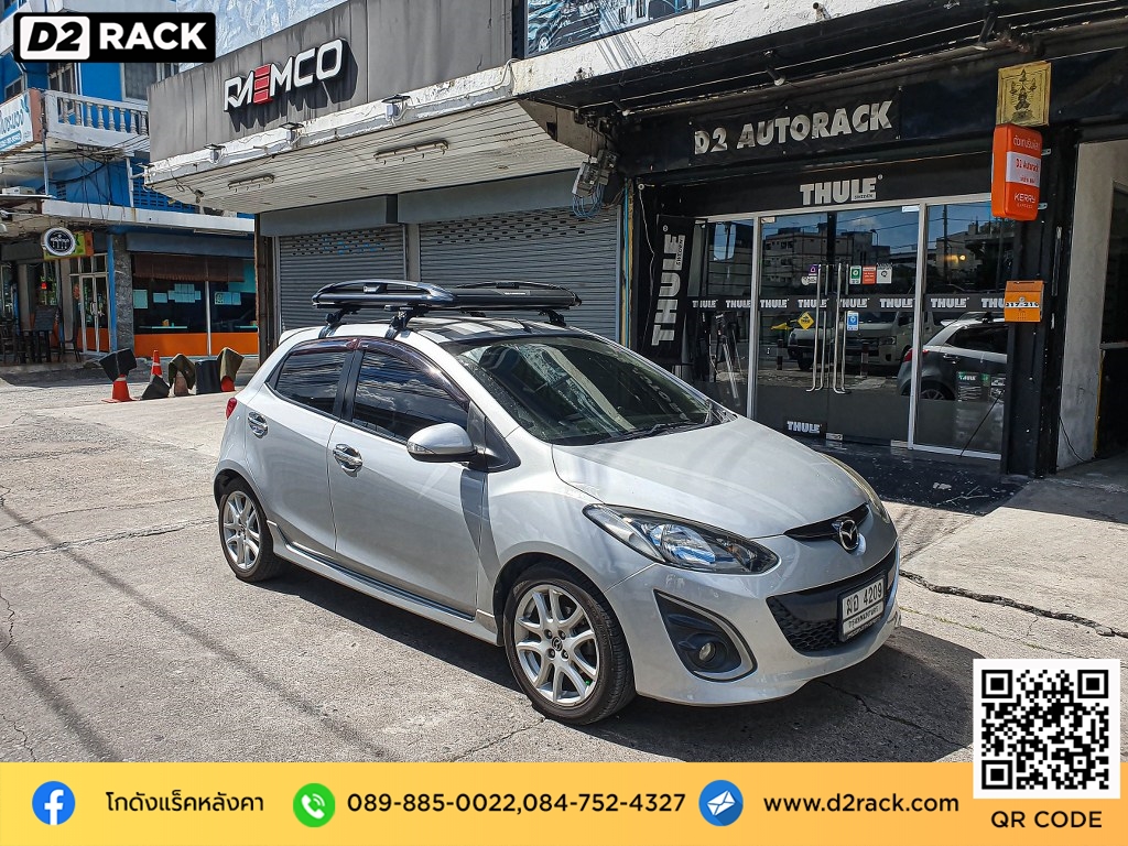 CarryboyCB_550N_02_BlackRoofrackMAZDA2N1FM1 (3) D2Rack ขาย