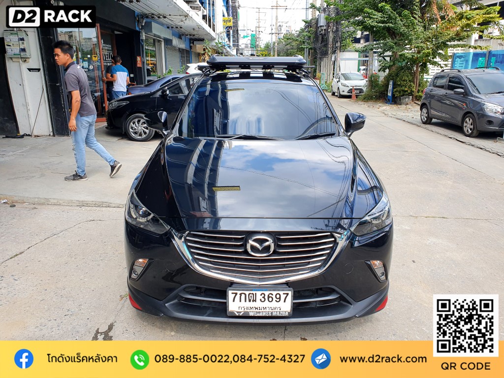 แร็คหลังคา 4x4 Mazda CX-3 d2 autorack แครี่บอย Carryboy รุ่น CB550N ถาด แร็ค มาสด้า CX3 แร็คหลังคาตะแกรง แร็คติดหลังคารถยนต์ d2 autorack แร็คหลังคารถตู้มือสอง