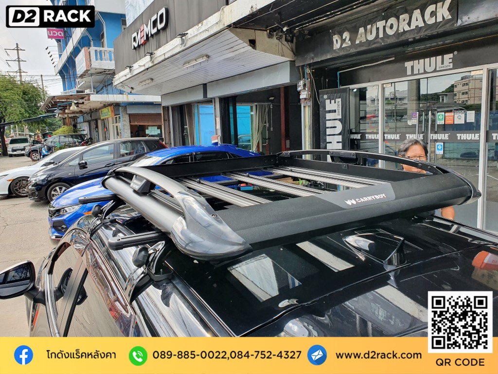 rack หลังคา Mazda CX-3 แร็คหลังคาราคา ถูก แครี่บอย Carryboy รุ่น CB550N ตัว จับ แร็ค หลังคา มาสด้า CX3 ร้านติดแร็คหลังคา คานขวางมือสอง d2 autorack แร็คติดหลังคารถ