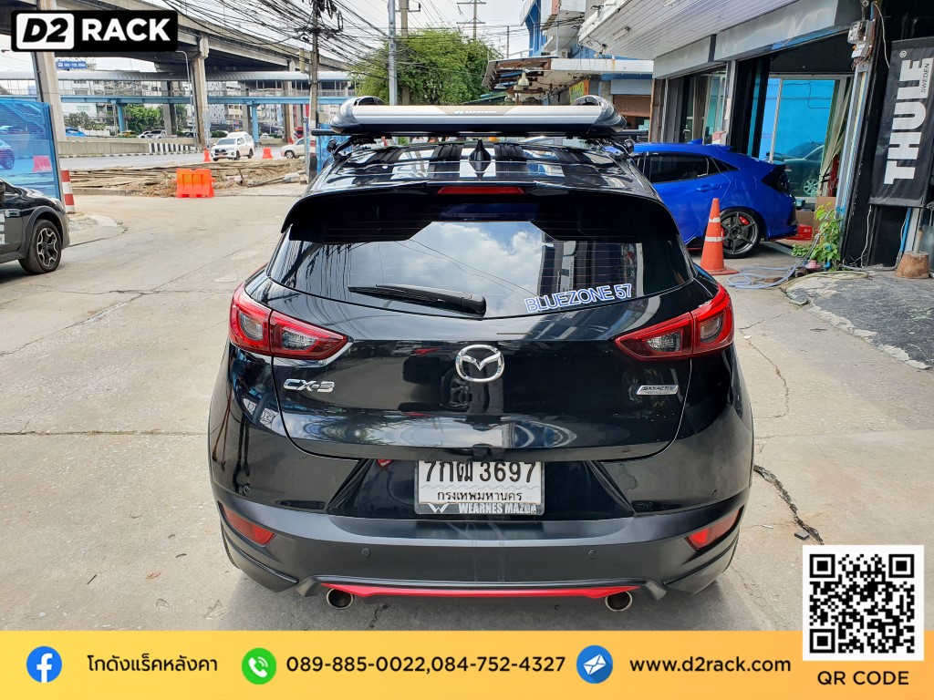 แร็คหลังคารถยนต์ Mazda CX-3 แร็คหลังคารถกระบะ แครี่บอย Carryboy รุ่น CB550N ร้านติดตั้ง แร็คหลังคา มาสด้า CX3 ขาจับแร็คหลังคา ทํา เอง d2 autorack แร็คหลังคากระบะ