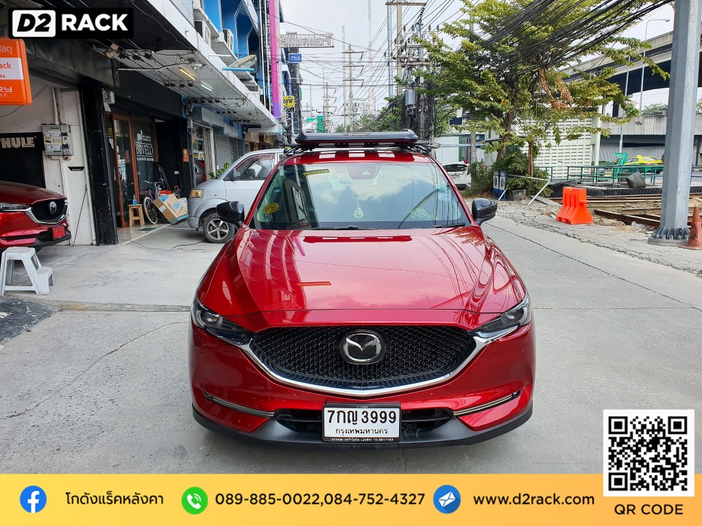 แร็คหลังคา Mazda CX-5 tatumrack Carryboy รุ่น CB550N ชุด แร็ค หลังคา มาสด้า CX5 rack ติดหลังคารถ แร็คหลังคา แครี่บอย มือสอง d2 autorack วิธีติดแร็คหลังคารถเก๋ง