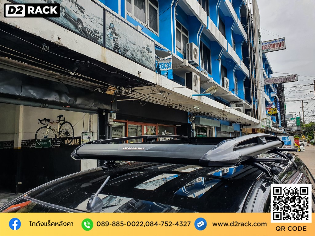 rack หลังคา แร็ค หลังคา Carryboy รุ่น CB550N ราคา Mitsubishi Pajero Sport 08-14 มิตซูบิชิ ปาเจโร่ สปอร์ต แครี่บอย ร้านขายแร็คหลังคา คานขวางหลังคา แร็คติดหลังคารถ