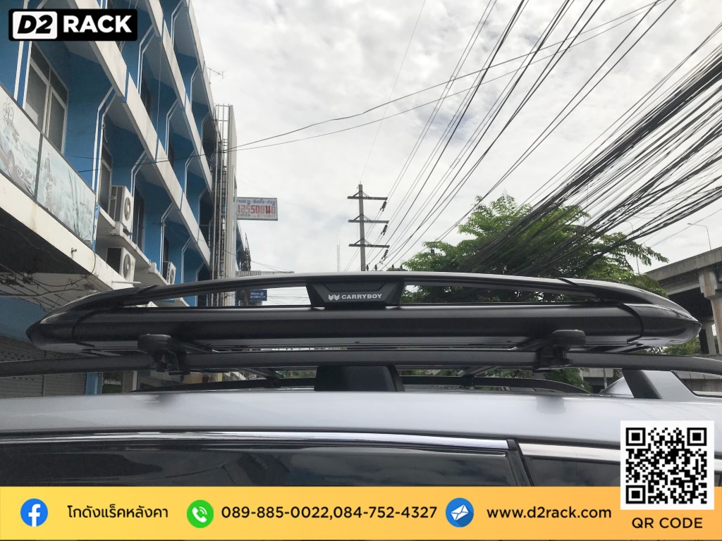 คานแร็คหลังคา carryboy รุ่น CB550N สำหรับ subaru forester แร็คมือสอง แครี่บอย rack หลังคามือสอง ซูบารุ ฟอเรสเตอร์ วิธีติดขายึดแร็คหลังคา แร็คหลังคา nameka มือ สอง ขายึดแร็คหลังคา