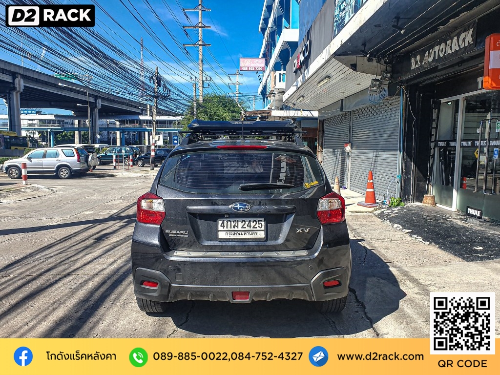 แร็คหลังคารถยนต์ carryboy รุ่น CB550N สำหรับ subaru xv แร็คมือสอง แครี่บอย แร็คหลังคา suv ซูบารุ เอ็กซ์วี แร็คหลังคาสามมิตร ถอด แร็คหลังคา แร็คหลังคากระบะ