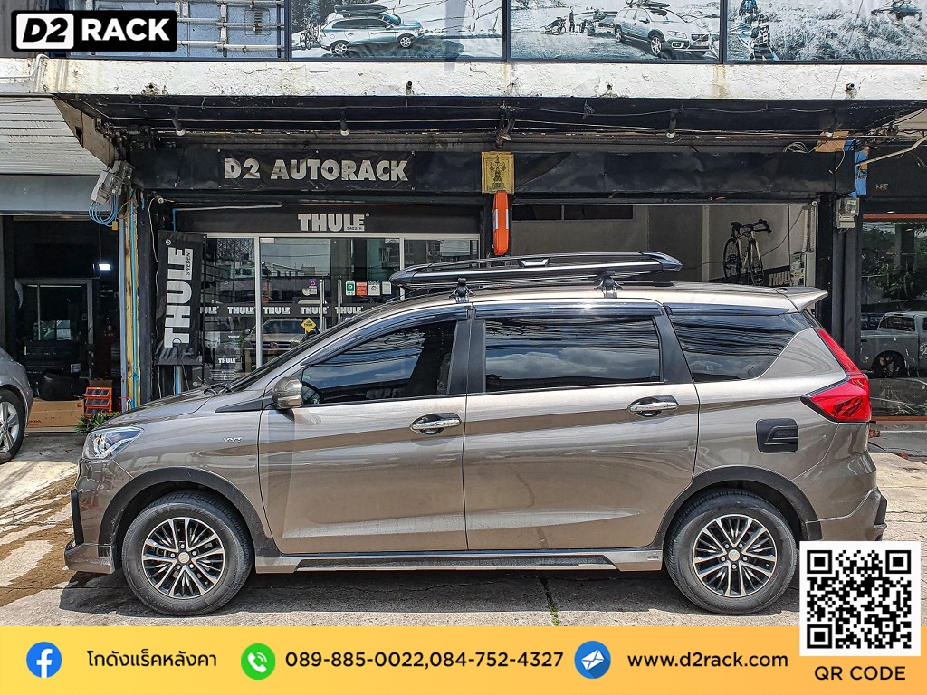 ติดแร็คหลังคา Suzuki Ertiga คานแร็คหลังคา แครี่บอย Carryboy รุ่น CB550N ขา จับ แร็ค หลังคา มือ สอง ซูซูกิ เออร์ติกา ร้านขายแร็คหลังคามือสอง d2 autorack ร้านขายแร็คหลังคามือสอง