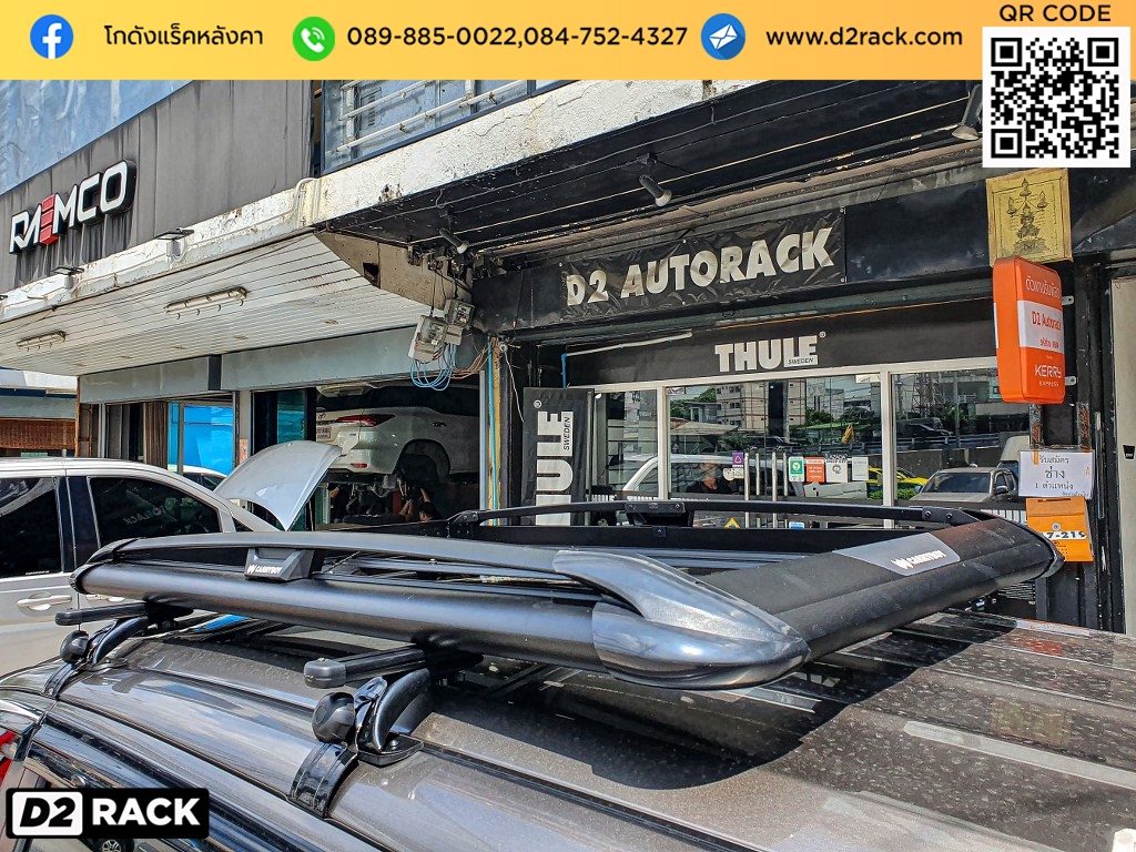 rack หลังคา carryboy รุ่น CB550N สำหรับ ซูซูกิ เออร์ติกา แร็คมือสอง แครี่บอย ราวแร็คหลังคา suzuki ertiga คานขวางมือสอง แร็คหลังคา carryboy ราคา แร็คติดหลังคารถ