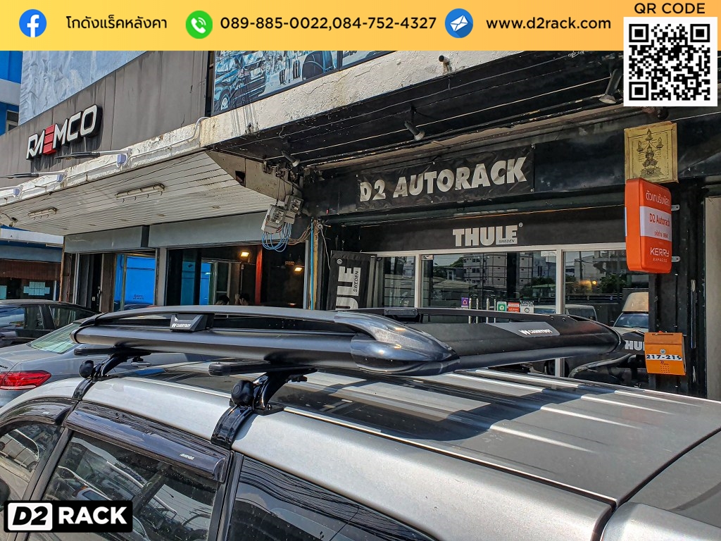 rack หลังคา carryboy รุ่น CB550N สำหรับโตโยต้า อแวนซา แร็คมือสอง แครี่บอย ราวแร็คหลังคา toyota avanza คานขวางมือสอง แร็คหลังคา carryboy ราคา แร็คติดหลังคารถ