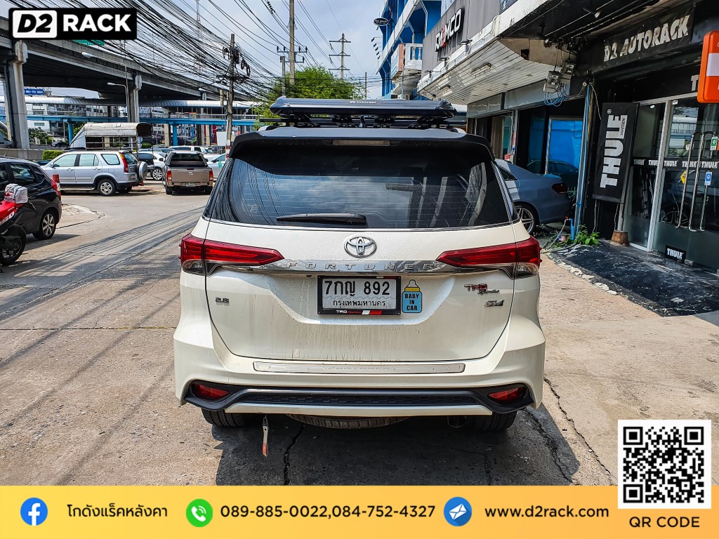 rack หลังคาแครี่บอย แร็คหลังคา Carryboy รุ่น CB550N toyota fortuner new โตโยต้า ฟอร์จูนเนอร์ นิว ร้านขายแร็คหลังคา คาน ขวาง หลังคา แร็คติดหลังคารถ มือสอง pantip