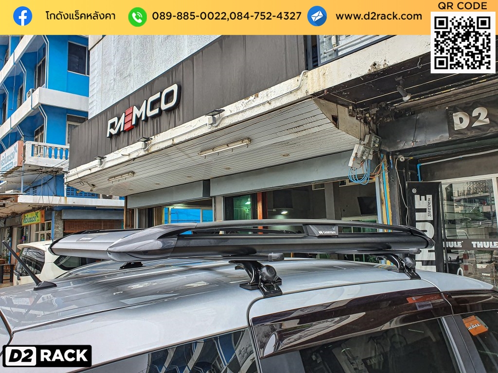 rack หลังคา carryboy รุ่น CB550N สำหรับ โตโยต้า เซียนต้า แร็คมือสอง แครี่บอย ราวแร็คหลังคา toyota sienta คานขวางมือสอง แร็คหลังคา carryboy ราคา แร็คติดหลังคารถ