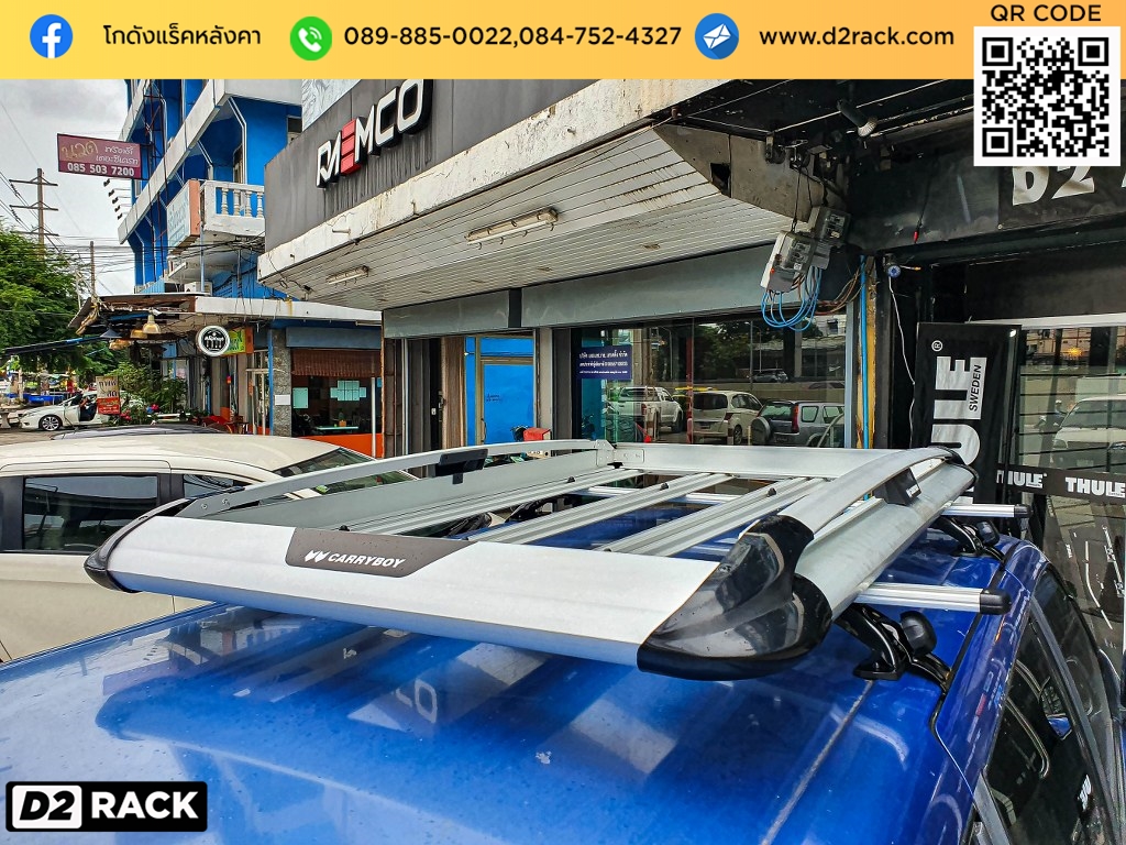 rack หลังคา carryboy รุ่น CB550N สำหรับ นิสสัน mistral แร็คมือสอง แครี่บอย ราวแร็คหลังคา nissan mistral คานขวางมือสอง ขาจับแร็คหลังคา ราคา แร็คติดหลังคารถ