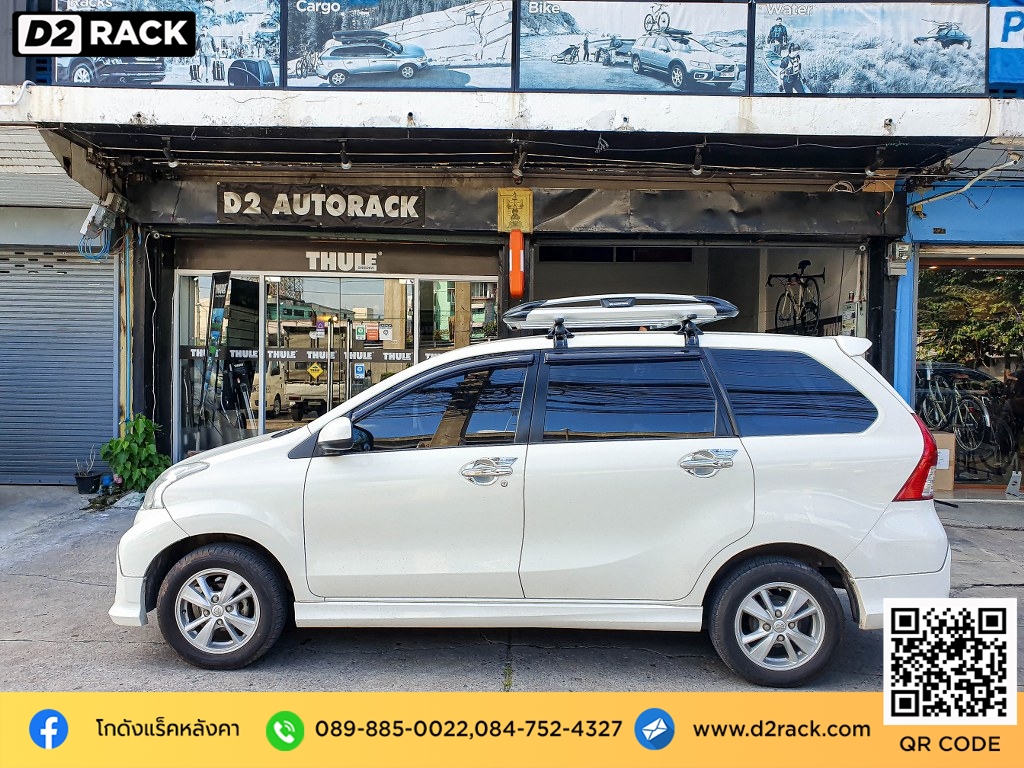 แร็คหลังคา carryboy รุ่น CB550N สำหรับโตโยต้า อแวนซา แร็คมือสอง แครี่บอย tatumrack toyota avanza ตัวยึดแร็คหลังคา ขา แร็คหลังคา มือ สอง ตะแกรง หลังคารถ