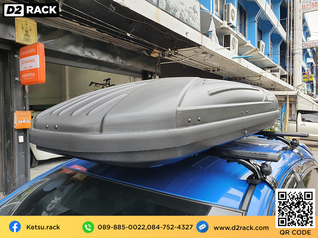 กล่องติดหลังคาคารถ KETSU M1 roof box ราคาถูก ที่วางของบนหลังคา กล่องหลังคารถ : ผลงานติดตั้ง กล่องหลังคารถยนต์ roof box Mazda 2 มาสด้า2