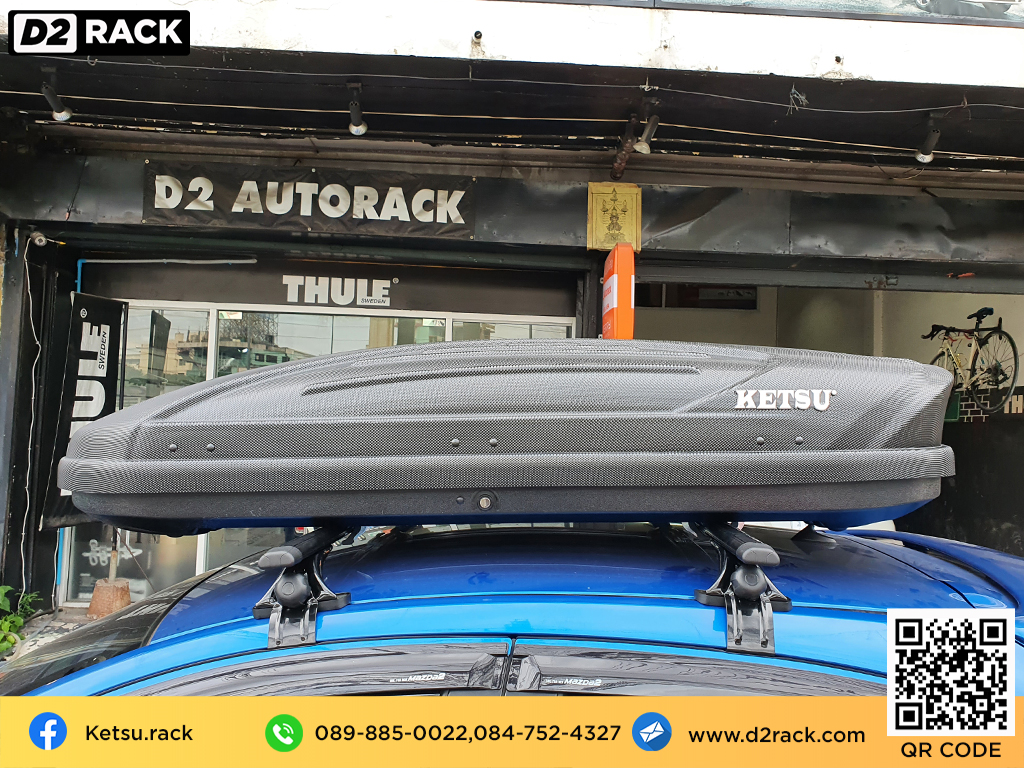 ขาย roofbox KETSU M1 ที่วางของบนหลังคา กล่องสัมภาระบนหลังคา กล่องเก็บของติดรถยนต์ : ผลงานติดตั้ง กล่องหลังคารถยนต์ roof box Mazda 2 มาสด้า2