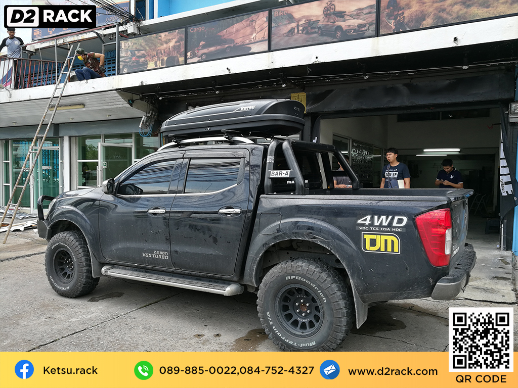 กล่องวางของบนหลังคา KETSU M1 ขาย roofbox มือสอง กล่องติดหลังคาคารถ ที่เก็บของบนหลังคา : ผลงานติดตั้ง กล่องหลังคารถยนต์ roof box Nissan Navara นาวาร่า