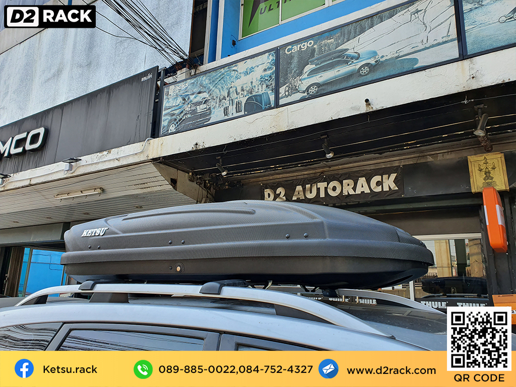 กล่องติดหลังคา KETSU M1 roof box กล่องสัมภาระบนหลังคา ที่วางของบนหลังคา กล่องเก็บของติดรถยนต์ : ผลงานติดตั้ง กล่องหลังคารถยนต์ roof box Subaru Forester ฟอเรสเตอร์