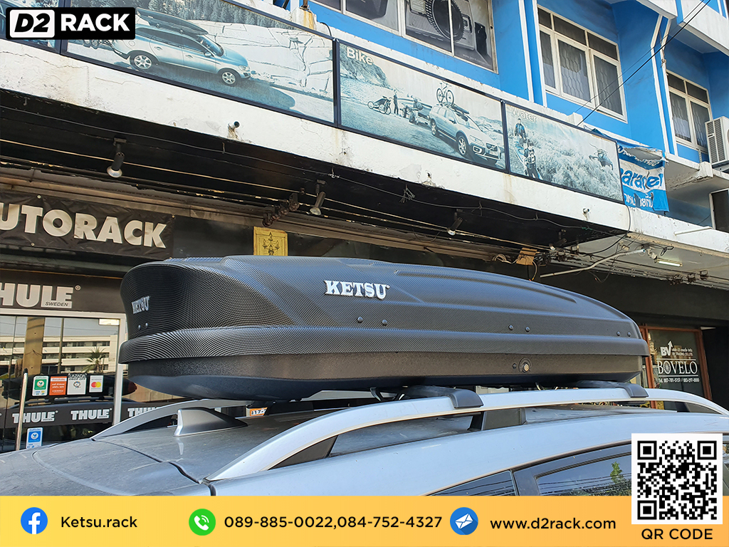 กล่อง RoofBox KETSU M1 กล่องติดหลังคาคารถ กล่องบนหลังคา คานขวาง : ผลงานติดตั้ง กล่องหลังคารถยนต์ roof box Subaru Forester ฟอเรสเตอร์