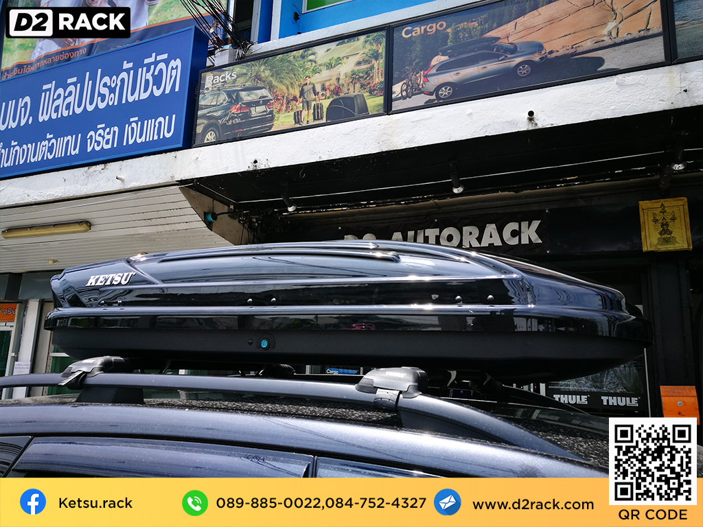 กล่องติดหลังคาคารถ KETSU M1 roof box ราคาถูก ที่วางของบนหลังคา กล่องหลังคารถ : ผลงานติดตั้ง กล่องหลังคารถยนต์ roof box Subaru Forester ฟอเรสเตอร์