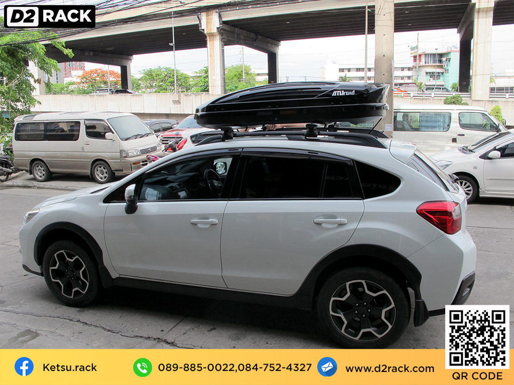 กล่องวางของบนหลังคา KETSU M1 ขาย roofbox มือสอง กล่องติดหลังคาคารถ ที่เก็บของบนหลังคา : ผลงานติดตั้ง กล่องหลังคารถยนต์ roof box Subaru XV เอ็กซ์วี