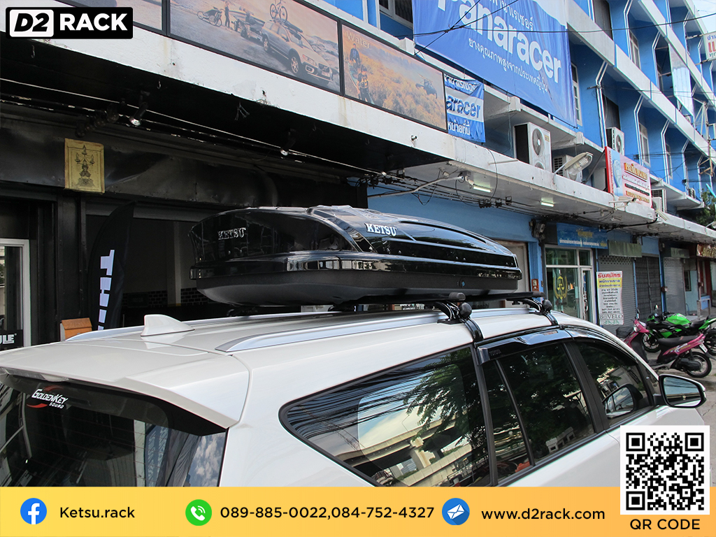 กล่อง RoofBox KETSU M1 กล่องติดหลังคาคารถ กล่องบนหลังคา คานขวาง กล่องสัมภาระบนหลังคา : ผลงานติดตั้ง กล่องหลังคารถยนต์ roof box Toyota Innova อินโนว่า