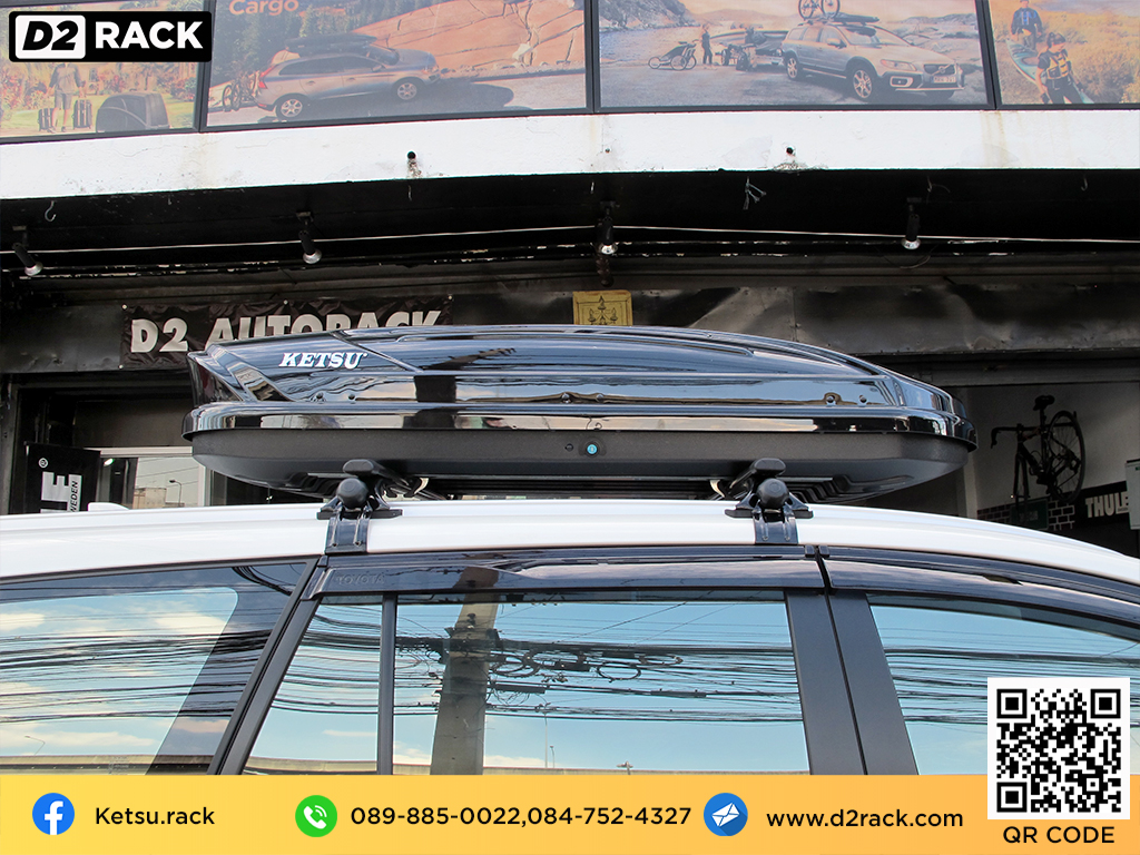 กล่องอเนกประสงค์บนหลังคารถ KETSU M1 roof box กล่องสัมภาระบนหลังคา กล่องบนหลังคา กล่องอเนกประสงค์บนหลังคารถ : ผลงานติดตั้ง กล่องหลังคารถยนต์ roof box Toyota Innova อินโนว่า