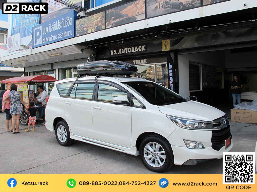 ที่วางของบนหลังคา KETSU M1 roof box กล่องสัมภาระบนหลังคา ขาย roofbox กล่องติดหลังคามือสอง thule : ผลงานติดตั้ง กล่องหลังคารถยนต์ roof box Toyota Innova อินโนว่า