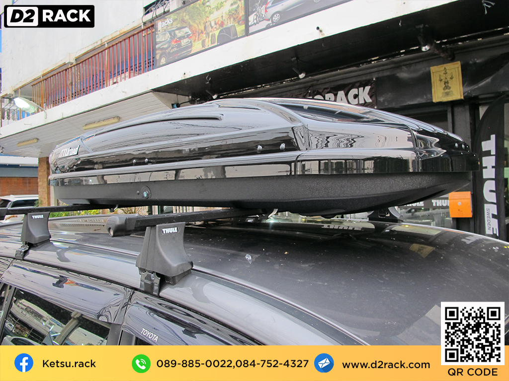 กล่องติดหลังคาคารถ KETSU M1 roof box ราคาถูก ที่วางของบนหลังคา กล่องหลังคารถ : ผลงานติดตั้ง กล่องหลังคารถยนต์ roof box Toyota Innova อินโนว่า