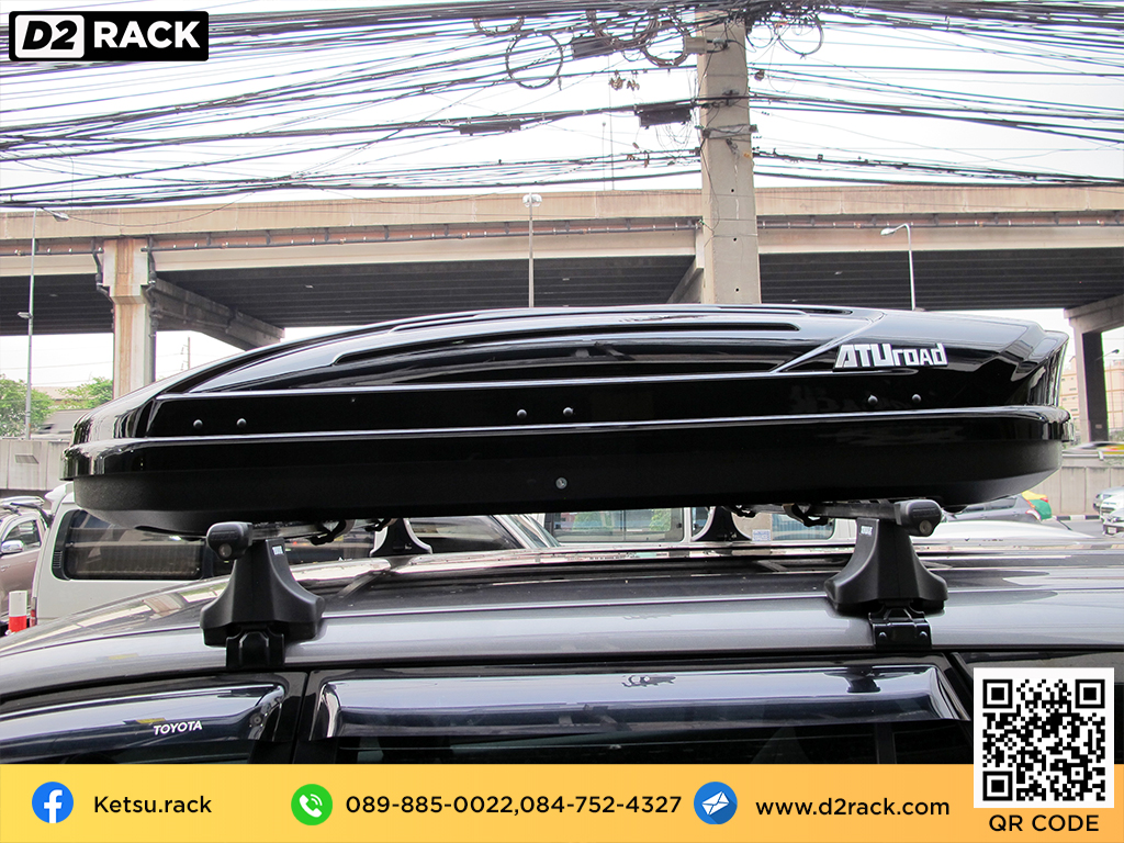 ขาย roofbox KETSU M1 ที่วางของบนหลังคา กล่องสัมภาระบนหลังคา กล่องเก็บของติดรถยนต์ : ผลงานติดตั้ง กล่องหลังคารถยนต์ roof box Toyota Innova อินโนว่า