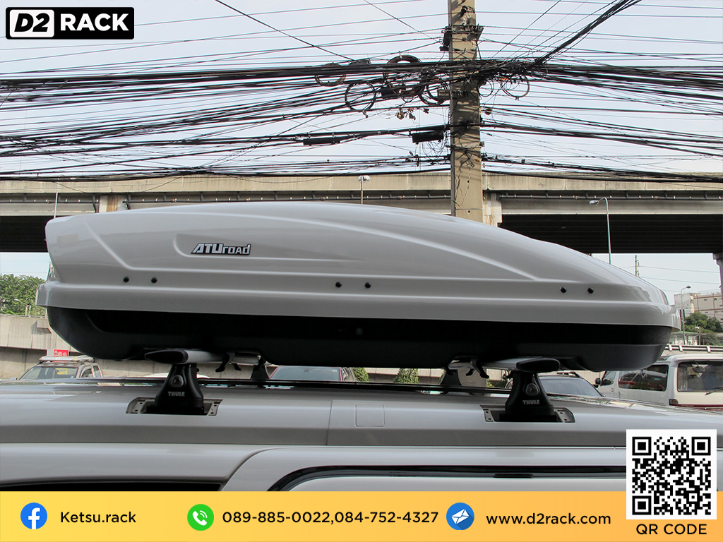 ขาย roofbox KETSU M2 ที่วางของบนหลังคา กล่องสัมภาระบนหลังคา กล่องเก็บของติดรถยนต์ : ผลงานติดตั้ง กล่องหลังคารถยนต์ roof box Mu7 มิวเซเว่น