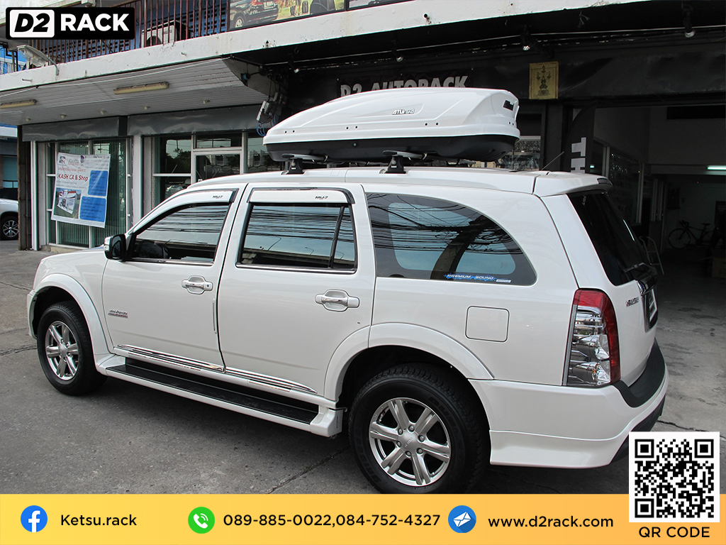 กล่องวางของบนหลังคา KETSU M2 ขาย roofbox มือสอง กล่องติดหลังคาคารถ ที่เก็บของบนหลังคา : ผลงานติดตั้ง กล่องหลังคารถยนต์ roof box Mu7 มิวเซเว่น