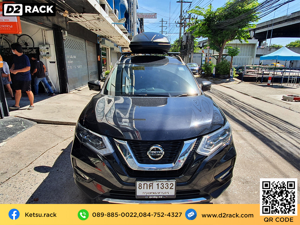 กล่องวางของบนหลังคา KETSU M2 กล่องบนหลังคา กล่อง RoofBox กล่องหลังคารถ : ผลงานติดตั้ง กล่องหลังคารถยนต์ roof box Nissan X-trail เอ็กซ์เทรล