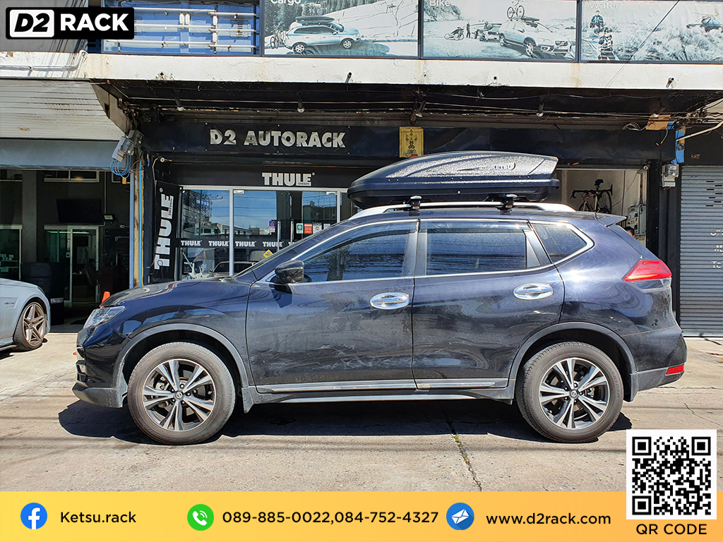 กล่องติดหลังคา thule มือสอง KETSU M2 roof box กล่องสัมภาระบนหลังคา เชียงกง กล่องสัมภาระบนหลังคา มือสอง : ผลงานติดตั้ง กล่องหลังคารถยนต์ roof box Nissan X-trail เอ็กซ์เทรล