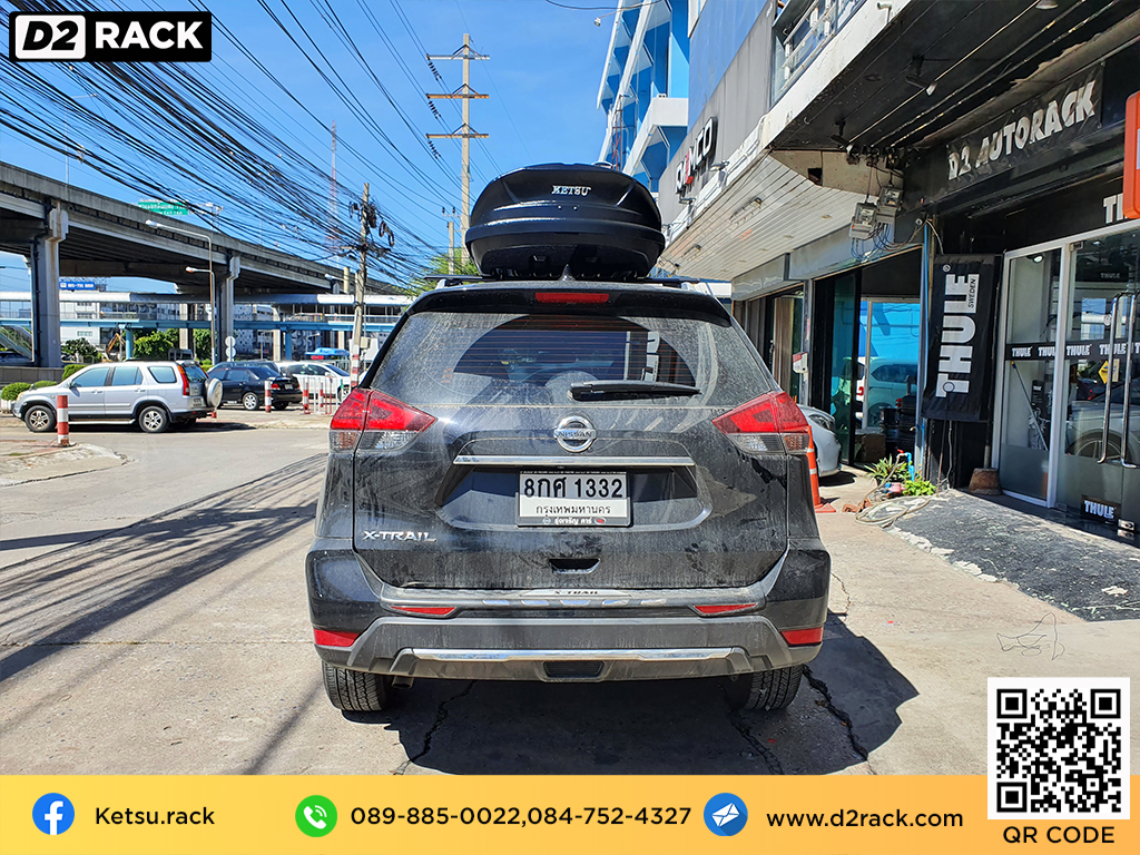 ที่วางของบนหลังคา KETSU M2 roof box กล่องสัมภาระบนหลังคา ขาย roofbox กล่องติดหลังคามือสอง thule : ผลงานติดตั้ง กล่องหลังคารถยนต์ roof box Nissan X-trail เอ็กซ์เทรล