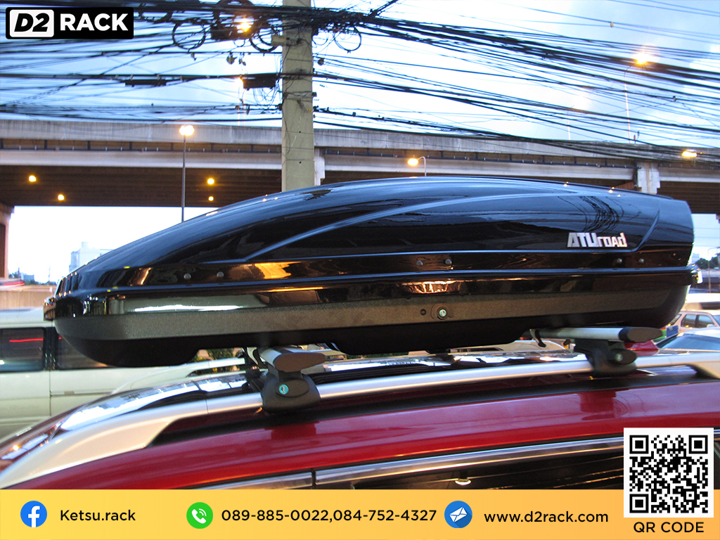 กล่อง RoofBox KETSU M2 กล่องติดหลังคาคารถ กล่องบนหลังคา คานขวาง : ผลงานติดตั้ง กล่องหลังคารถยนต์ roof box Nissan X-trail เอ็กซ์เทรล