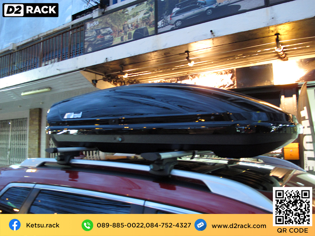 กล่อง RoofBox KETSU M2 กล่องอเนกประสงค์บนหลังคารถ กล่องสัมภาระบนหลังคา มือสอง กล่องอเนกประสงค์บนหลังคารถ : ผลงานติดตั้ง กล่องหลังคารถยนต์ roof box Nissan X-trail เอ็กซ์เทรล