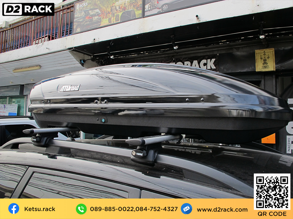 roofbox KETSU M2 กล่องหลังคารถ กล่องใส่ของบนหลังคารถ กล่องเก็บสัมภาระบนหลังคา : ผลงานติดตั้ง กล่องหลังคารถยนต์ roof box Subaru Forester ฟอเรสเตอร์