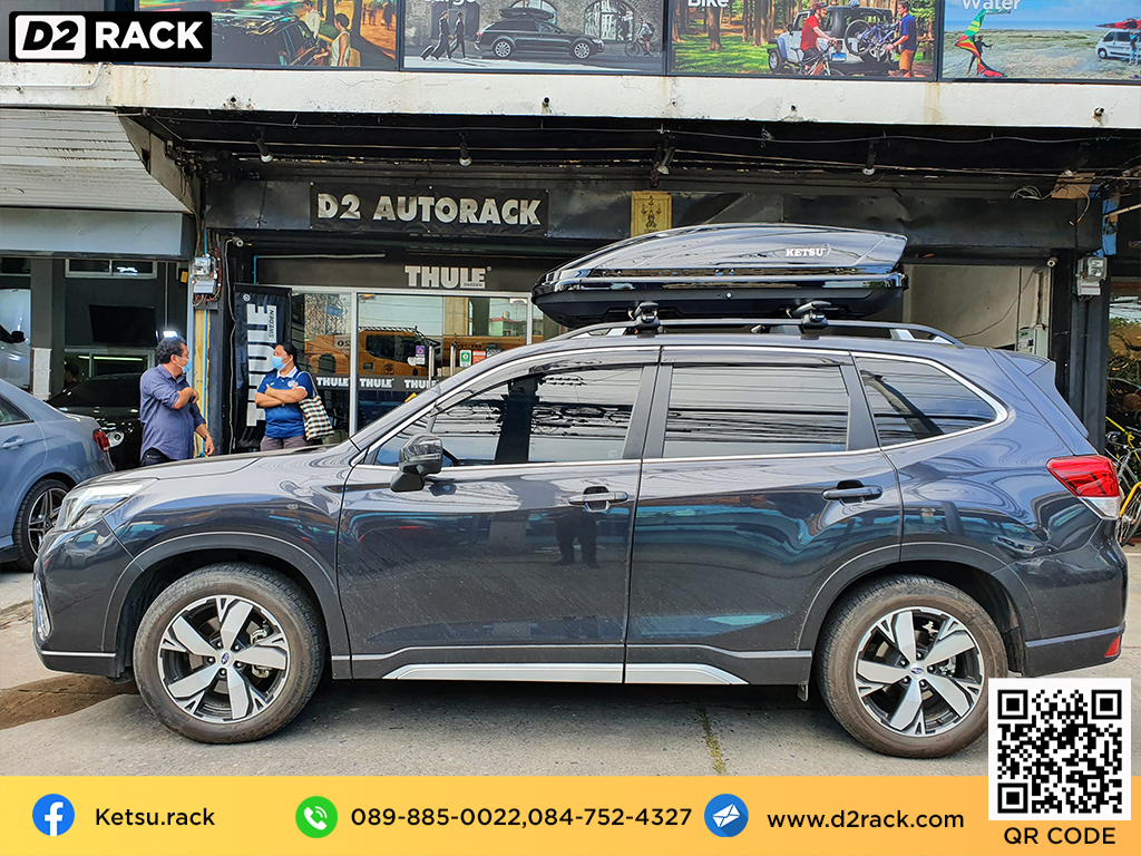 กล่องติดหลังคา thule มือสอง KETSU M2 roof box กล่องสัมภาระบนหลังคา เชียงกง กล่องสัมภาระบนหลังคา มือสอง : ผลงานติดตั้ง กล่องหลังคารถยนต์ roof box Subaru Forester ฟอเรสเตอร์