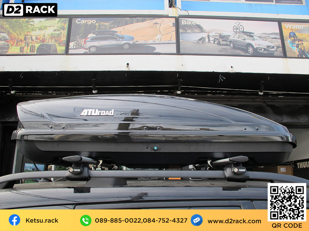 กล่องใส่สัมภาระบน หลังคารถ KETSU M2 กล่องเก็บของติดรถยนต์ กล่องบนหลังคารถ กล่อง RoofBox : ผลงานติดตั้ง กล่องหลังคารถยนต์ roof box Subaru Forester ฟอเรสเตอร์