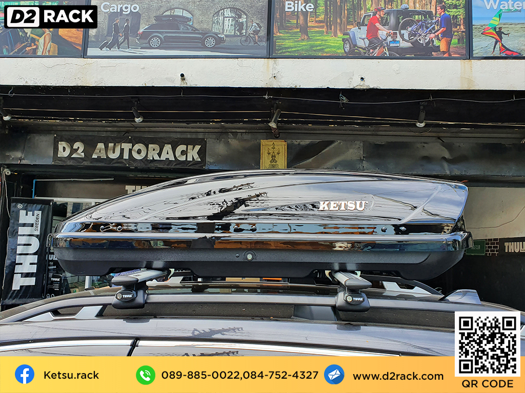 ขาย roofbox KETSU M2 ที่วางของบนหลังคา กล่องสัมภาระบนหลังคา กล่องเก็บของติดรถยนต์ : ผลงานติดตั้ง กล่องหลังคารถยนต์ roof box Subaru Forester ฟอเรสเตอร์