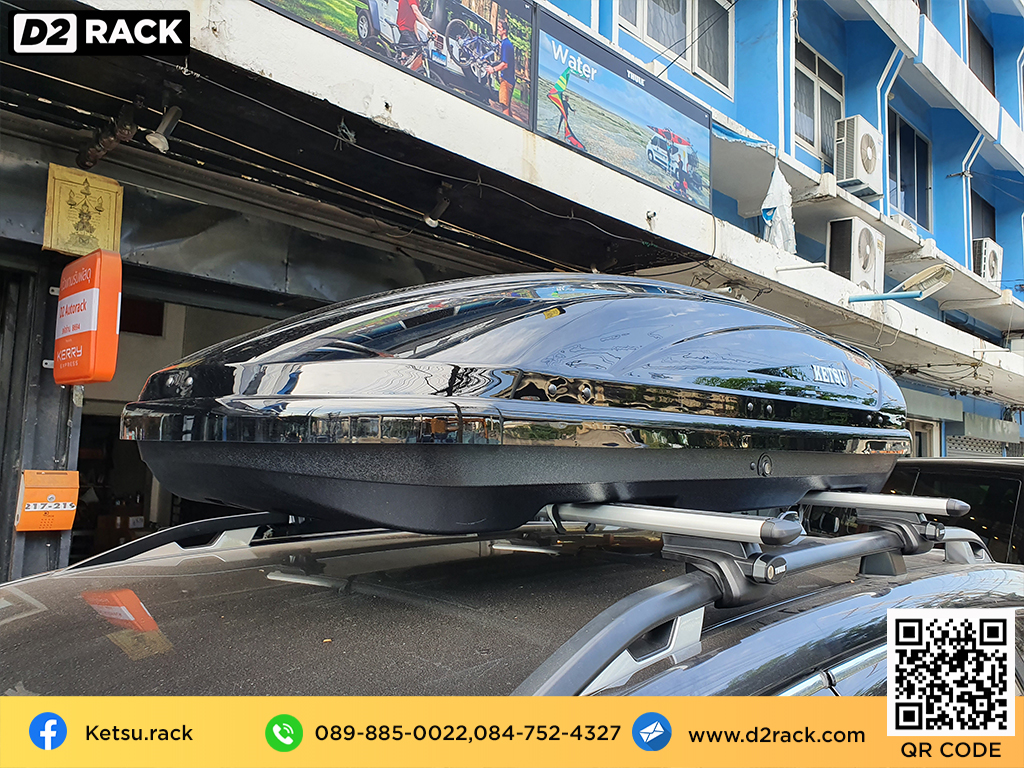 กล่องติดหลังคารถ KETSU M2 roof box ราคาถูก ที่วางของบนหลังคา กล่องหลังคารถ : ผลงานติดตั้ง กล่องหลังคารถยนต์ roof box Subaru Forester ฟอเรสเตอร์