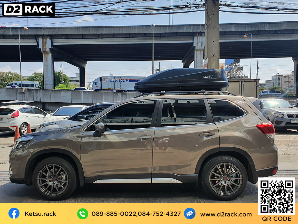 กล่องติดหลังคา KETSU M3 roof box กล่องสัมภาระบนหลังคา ที่วางของบนหลังคา กล่องเก็บของติดรถยนต์ : ผลงานติดตั้ง กล่องหลังคารถยนต์ roof box Subaru Forester ฟอเรสเตอร์