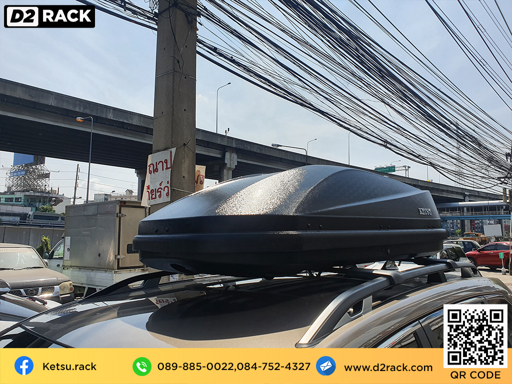 กล่อง RoofBox KETSU M3 กล่องติดหลังคาคารถ กล่องบนหลังคา คานขวาง : ผลงานติดตั้ง กล่องหลังคารถยนต์ roof box Subaru Forester ฟอเรสเตอร์