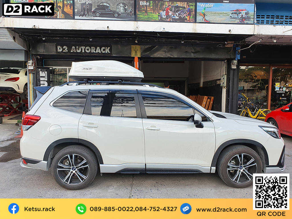 กล่องติดหลังคา thule มือสอง KETSU M3 roof box กล่องสัมภาระบนหลังคา เชียงกง กล่องสัมภาระบนหลังคา มือสอง : ผลงานติดตั้ง กล่องหลังคารถยนต์ roof box Subaru Forester ฟอเรสเตอร์