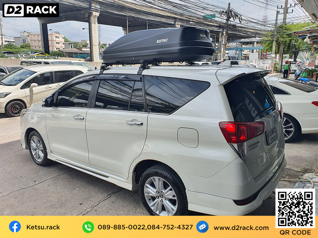 กล่องติดหลังคารถ KETSU M3 roof box ราคาถูก ที่วางของบนหลังคา กล่องหลังคารถ : ผลงานติดตั้ง กล่องหลังคารถยนต์ roof box Toyota Innova อินโนว่า