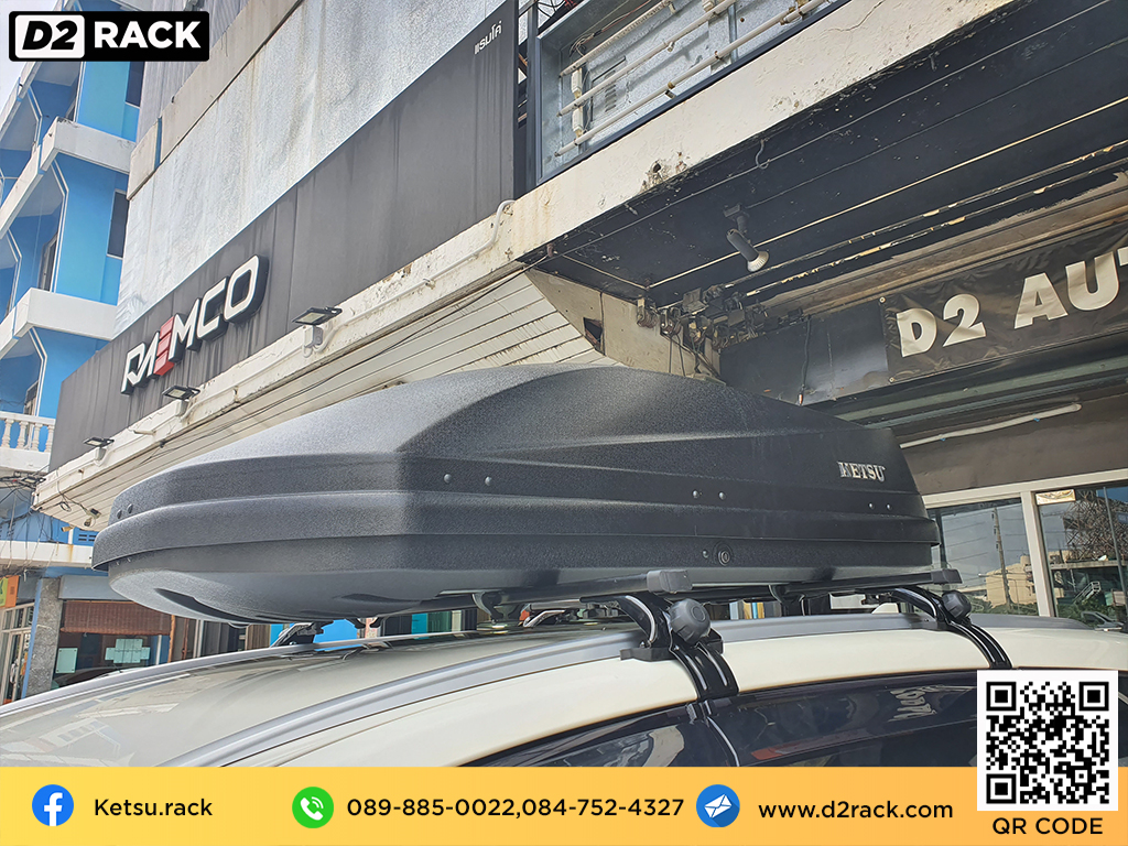 ขาย roofbox KETSU M3 ที่วางของบนหลังคา กล่องสัมภาระบนหลังคา กล่องเก็บของติดรถยนต์ : ผลงานติดตั้ง กล่องหลังคารถยนต์ roof box Toyota Innova อินโนว่า