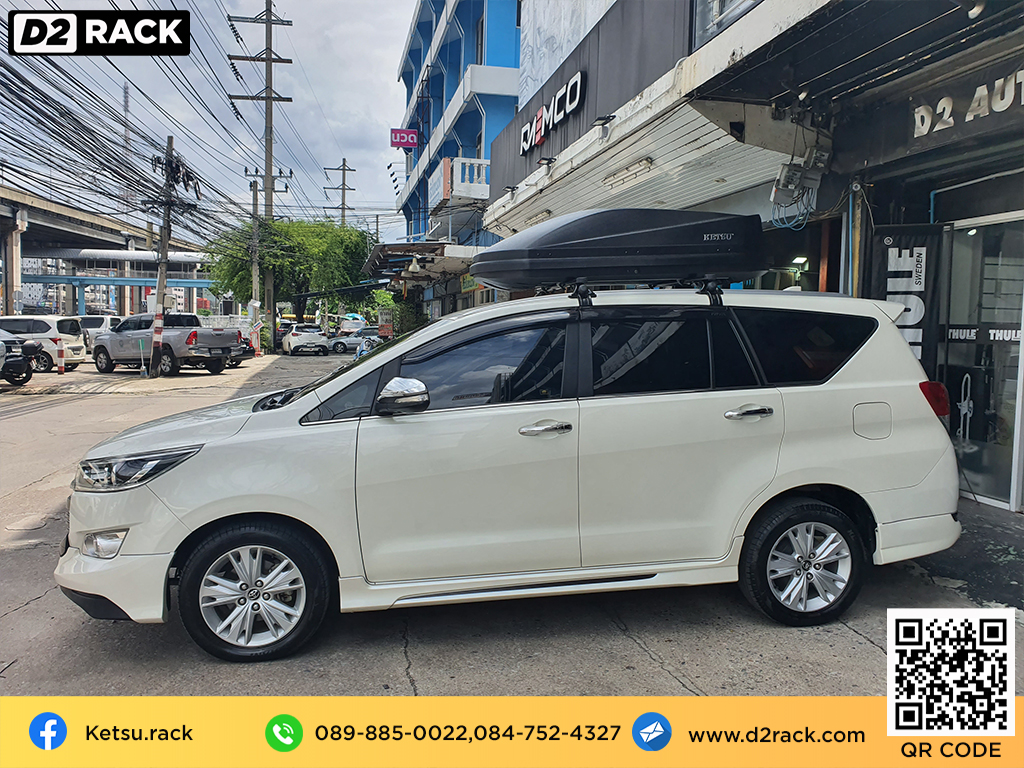 กล่องวางของบนหลังคา KETSU M3 ขาย roofbox มือสอง กล่องติดหลังคาคารถ ที่เก็บของบนหลังคา : ผลงานติดตั้ง กล่องหลังคารถยนต์ roof box Toyota Innova อินโนว่า