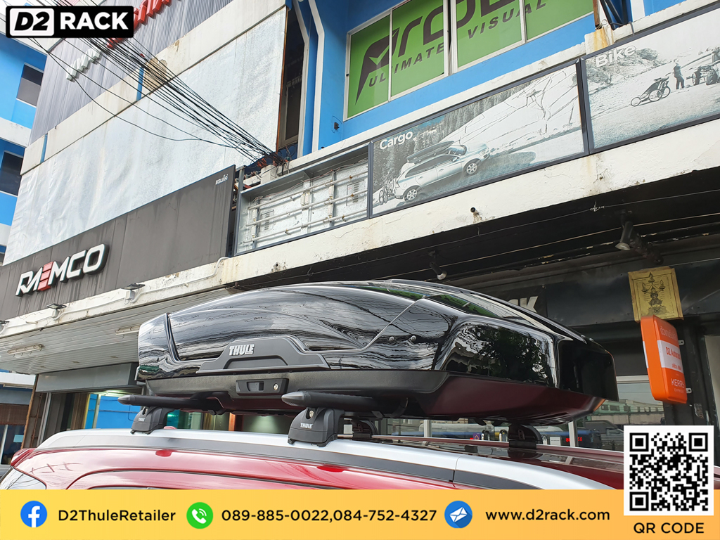 กล่องติดหลังคาคารถ thule Motion XT M roof box ราคาถูก ที่วางของบนหลังคา กล่องหลังคารถ : ผลงานติดตั้ง กล่องหลังคารถยนต์ roof box Isuzu mu-x มิวเอ็กซ์