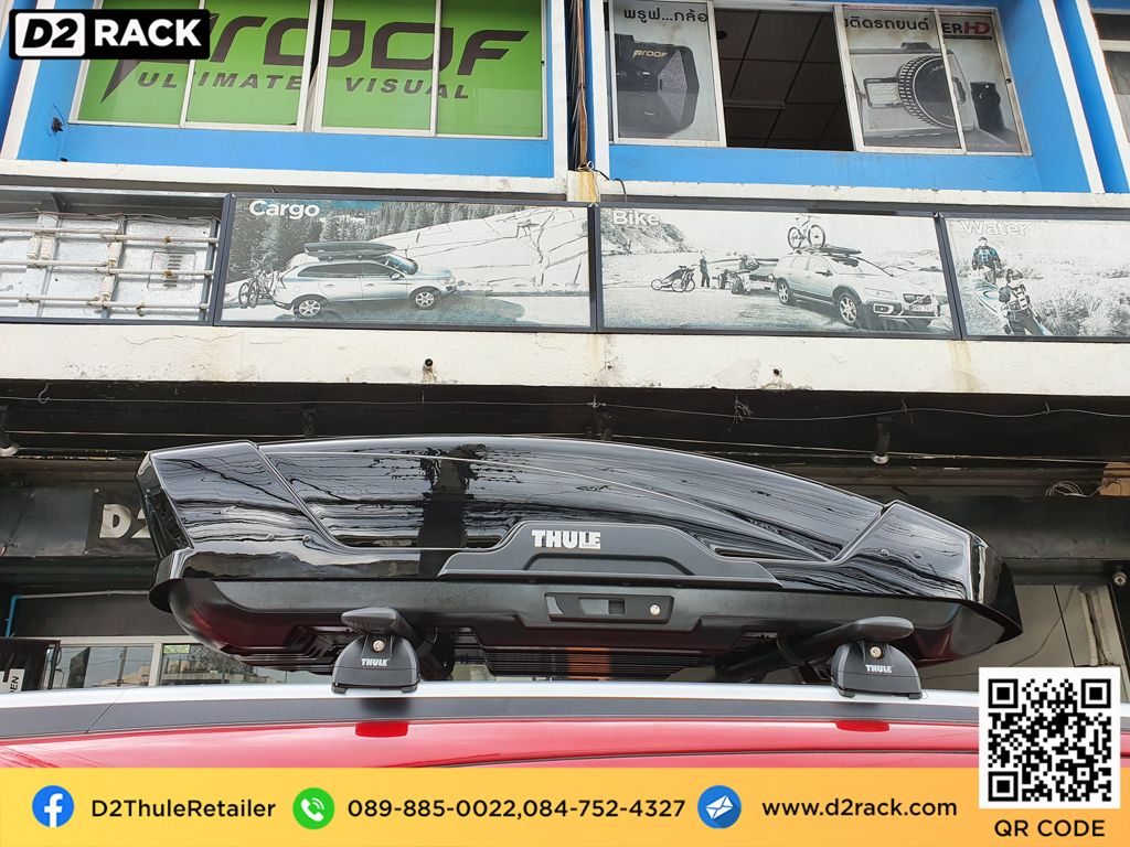 ขาย roofbox thule Motion XT M ที่วางของบนหลังคา กล่องสัมภาระบนหลังคา กล่องเก็บของติดรถยนต์ : ผลงานติดตั้ง กล่องหลังคารถยนต์ roof box Isuzu mu-x มิวเอ็กซ์