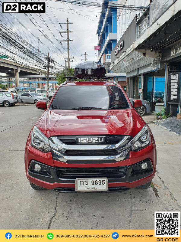 กล่องวางของบนหลังคา thule Motion XT M กล่องบนหลังคา กล่อง RoofBox กล่องหลังคารถ : ผลงานติดตั้ง กล่องหลังคารถยนต์ roof box Isuzu mu-x มิวเอ็กซ์